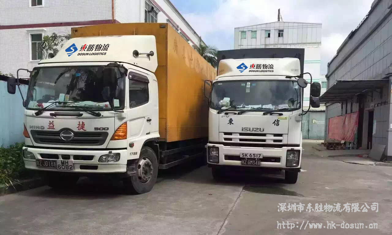 南通到澳門物流專線運輸,南通到澳門貨運物流哪家便宜,南通到澳門的最便宜的物流公司