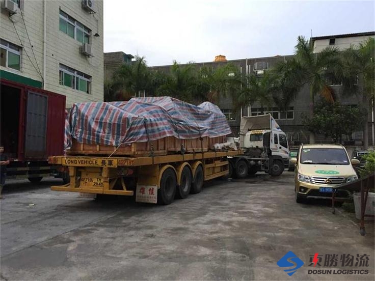 西安到香港亞太衛視物流運輸;中港物流,中港運輸專線,中港車運輸,深圳到香港物流,深圳香港進出口,深圳東勝物流公司