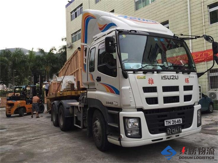 西安到香港亞太衛視物流運輸;中港物流,中港運輸專線,中港車運輸,深圳到香港物流,深圳香港進出口,深圳東勝物流公司