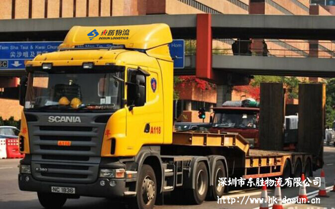 低板車矮板車凹板車矮排車、矮架拖車、低板拖車、平板拖車、深圳到香港矮排車，大陸到香港矮排車