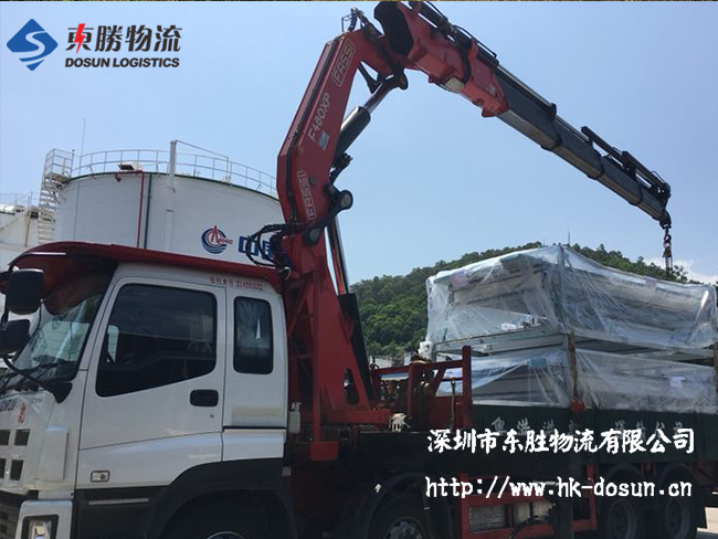 關(guān)于貨物進(jìn)出口的專業(yè)術(shù)語，你知道多少？(二)中港物流,中港專線,中港拖車運(yùn)輸,深圳到香港物流-深圳東勝物流公司,專注中港物流14年