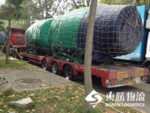 傳統(tǒng)物流和跨境電商物流區(qū)別在哪？中港物流,中港專線,中港拖車運(yùn)輸,深圳到香港物流-深圳東勝物流公司,專注中港物流14年