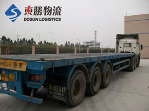 運輸發現禁寄物品怎么處理？_東勝物流有限公司，中港物流,中港專線,中港拖車運輸,深圳到香港物流-深圳東勝物流公司,專注中港物流14年