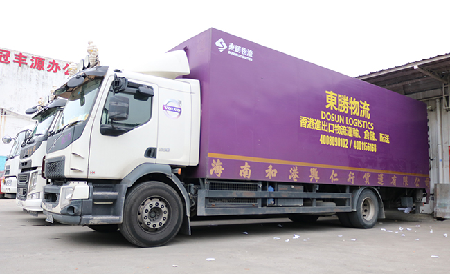 什么是中港噸車運輸？中港噸車運輸有何優？--東勝物流；中港物流,中港專線,中港拖車運輸,深圳到香港物流-深圳東勝物流公司,專注中港物流14年