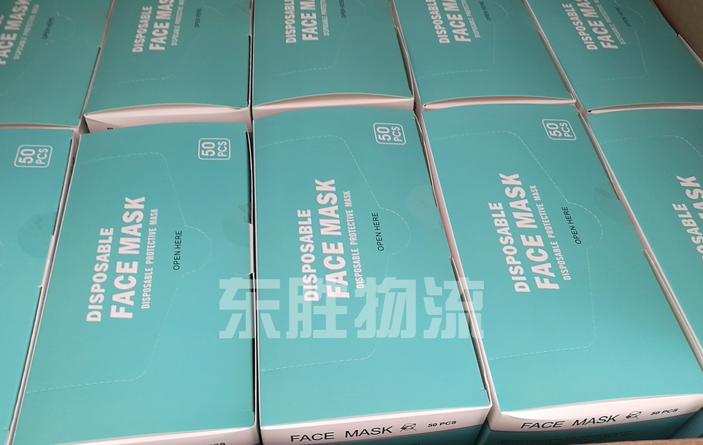 外國(guó)家防疫物資出口限制情況分析